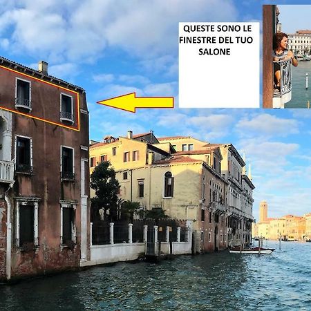 Ve-Nice Suite Canal Grande Sc1979 Venice Exterior photo